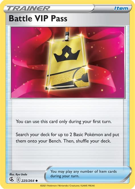 Battle Vip Pass Fusion Strike 225 Bulbapedia The Community Driven Pokémon Encyclopedia