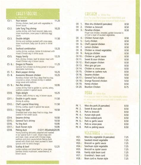 Menu - House of China Chinese Restaurant