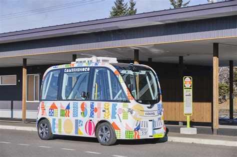 自動運転バスの定期運行を3月以降も継続します｜北海道 上士幌町