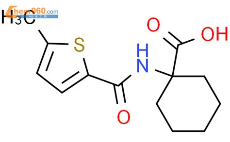 Cyclohexanecarboxylic Acid Methyl Thienyl