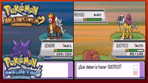 Como Capturar A Entei Y Raikou En Pokémon Oro Heart Gold Y Plata Soul