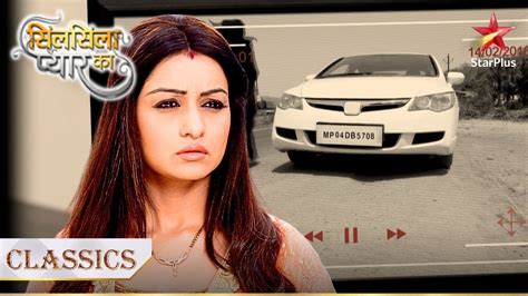 कस mili Kajal ko car Silsila Pyaar Ka YouTube