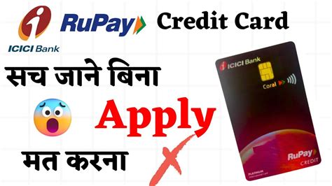 Icici Rupay Credit Card Icici Coral Rupay Lifetime Free Credit Card