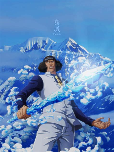 100 Aokiji Wallpapers