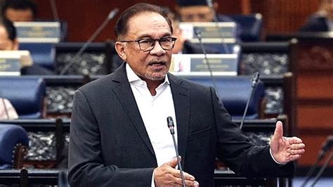 Phase Of Peoples Cash Aid To Be Disbursed In January Pm Anwar News