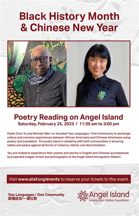Feb 25 Black History Month And Chinese New Year Poetry Reading On Angel