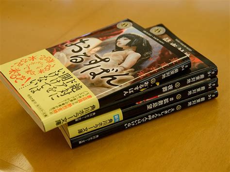 最東対地さんフォト集｜好書好日