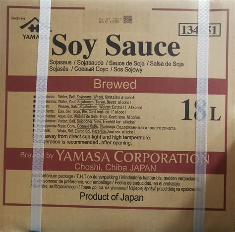 Soja Sauce Soya Sauce Yamasa 18 Liter Kanister Prinz Food E K