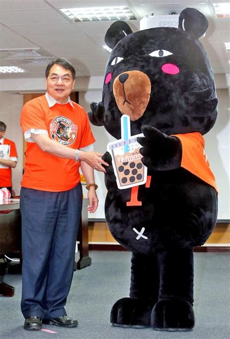 Tourism Bureau To Expand Line Sticker Campaign Starring Formosan Black