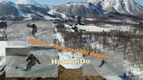 Rusutsu Ski Resort Hokkido Sakakiracing Youtube