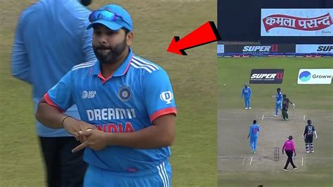 Everyone Shocked When Rohit Sharma Starts Bowling During Ind Vs Ban