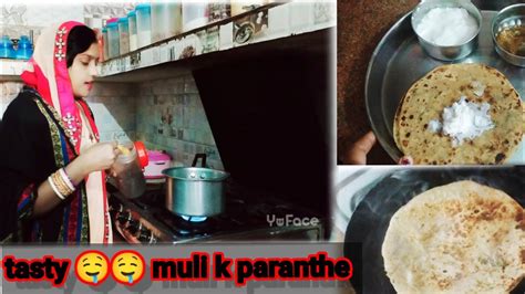 Morning 🌅🌅 Routine And Very Testy Muli K Paranthe 🤤🤤 Youtube