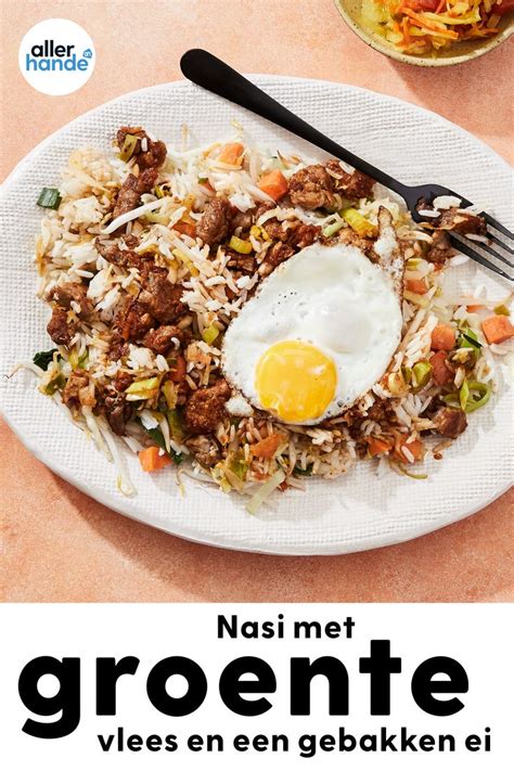 Eenvoudige Nasi Recept Allerhande Albert Heijn Recept