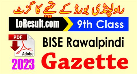 Rawalpindi Board 9th Result 2023 Gazette Pdf Download Lo Result