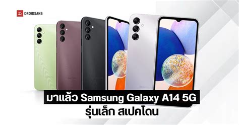 Samsung Galaxy A G Caracter Sticas Precio Y Ficha T Cnica Fast