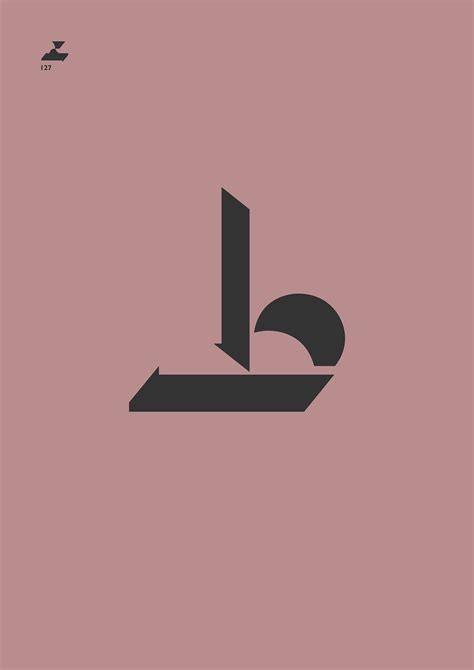 127 on Behance