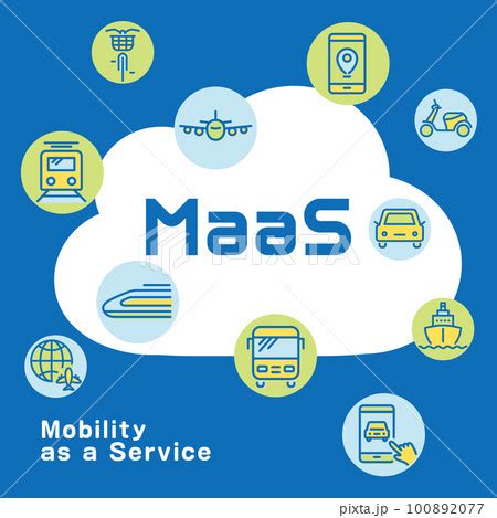 MaaS Mobility as a Service のイラスト素材 100892077 PIXTA