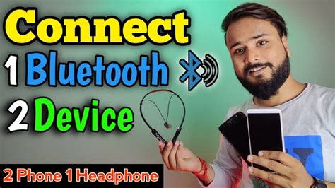 Bluetooth Se Device Kaise Connect Karen Multiple Devices