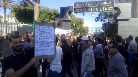 Algérie Marche Du 1 Mars 2019 A Tizi Ouzou Contre Le Pouvoir De