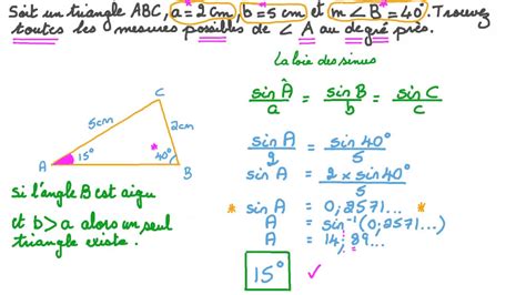 Vidéo question Utilisation de la loi des sinus pour calculer toutes