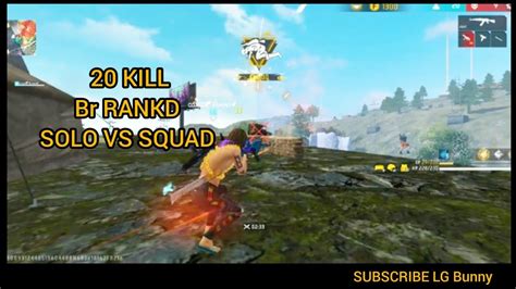 Iam Back SOLO VS SQUAD 20 Kill YouTube