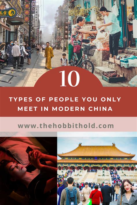 10 Types of People Unique to Modern Chinese Culture » The Hobbit Hold