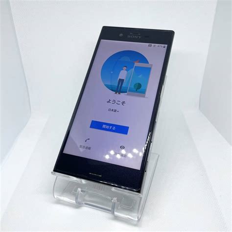 ネットワー SONY Xperia XZ docomo SO 01jの通販 by apple s shopソニーならラクマ になってま