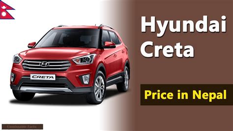 Hyundai Creta Price In Nepal Youtube