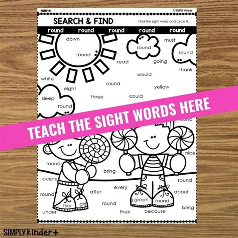 Round Sight Word Search And Find Fry Dolch Preprimer Simply Kinder