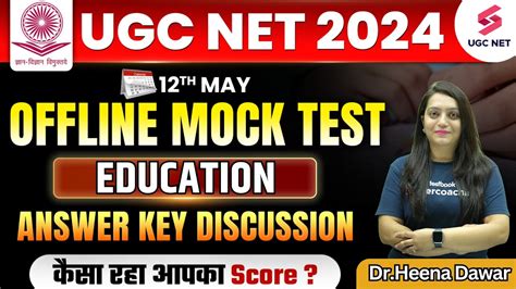 Ugc Net Education Mock Test Ugc Net Mock Test Analysis