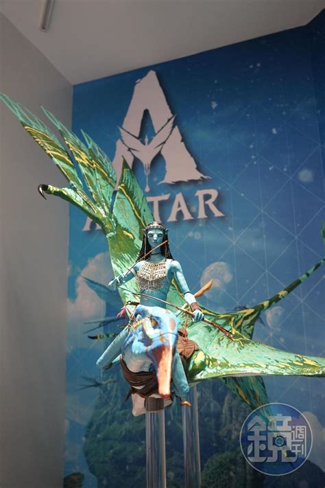 Hot Toys Yahoo