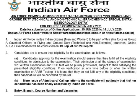 IAF Releases AFCAT 2 Notification 2020 Application Process To Begin