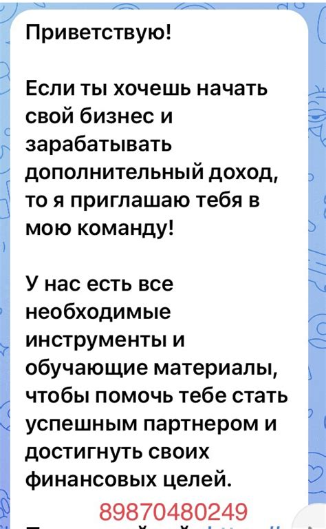 Орифлейм | Акции! 2024 | ВКонтакте
