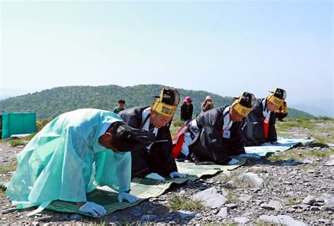 태백산에서 강원도민체전 성공기원 성화 채화