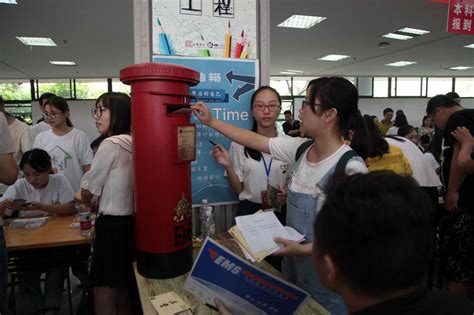 人民网：浙江农林大学办起“慢递邮筒”：把梦想寄给4年后的自己 浙江农林大学