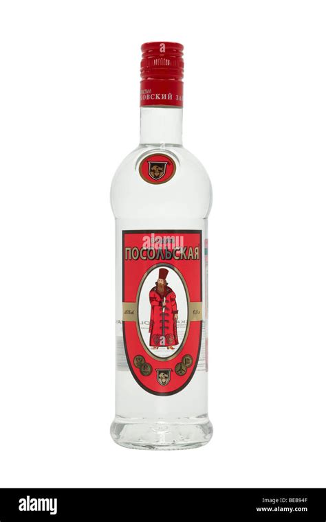 Half Liter Bottle Of Genuine Russian Vodka On White Background Stock