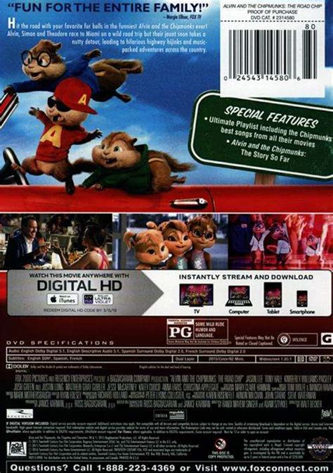 Alvin & The Chipmunks: The Road Chip (DVD + UltraViolet) (DVD 2015 ...