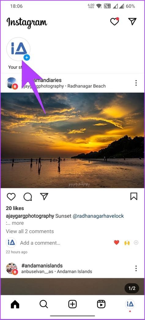 How To Rearrange Instagram Posts Without Deleting Guiding Tech