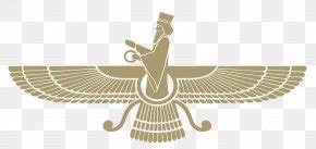 Faravahar Zoroastrianism PSD Underwear Symbol PNG 512x512px