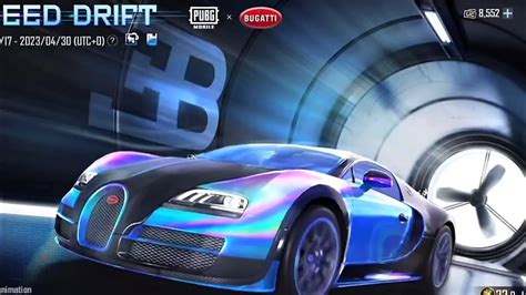 Bugatti Pubg Mobile Uc Fails X Bugatti The Aesthics Collaboration