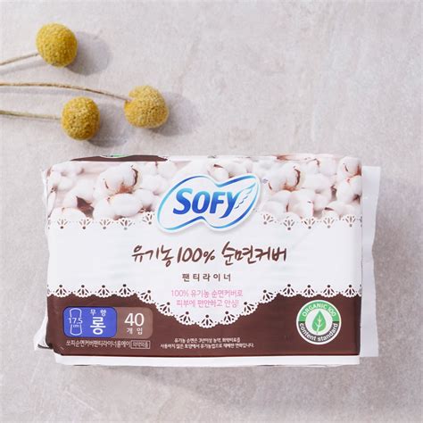 쏘피 유기농 순면커버 롱 무향 팬티라이너 40p 배민스토어