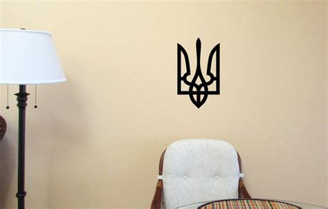 Tryzub Ukranian Symbol Vinyl Wall Art Ukraine Trident Coat Of Arms