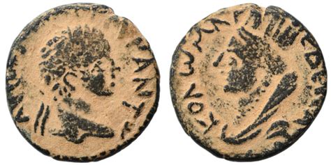 Biddr Sol Numismatik Auction Xviii Lot Mesopotamia Edessa