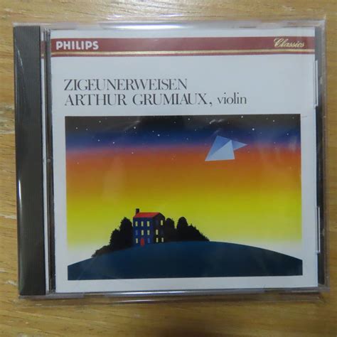 31019076 CD GRUMIAUX ZIGEUNERWEISEN 30CD3056 その他 売買されたオークション情報