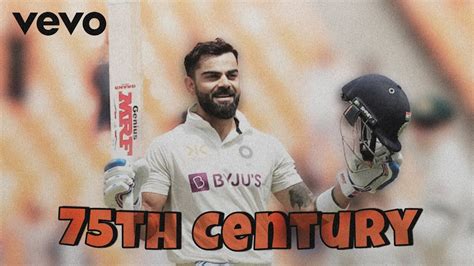 Virat Kohli Th Century Status Virat Kohli Test Century Virat