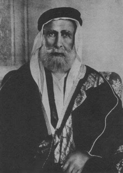 Hussein Ibn Alí Al Hashemi Saudi Arabia Sau