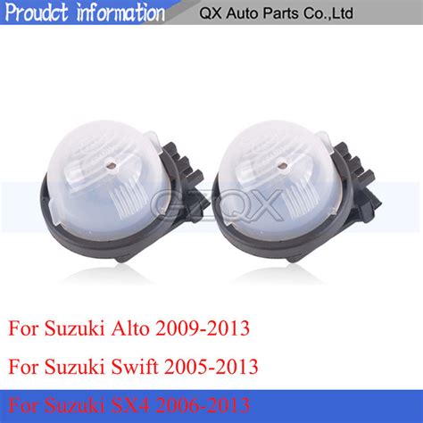 CAPQX For Suzuki Swift 2005 2013 Alto 2009 2013 SX4 2006 2013 High