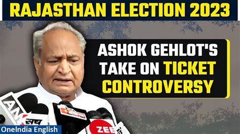 Rajasthan Assembly Elections Cm Ashok Gehlot Speaks On Ticket