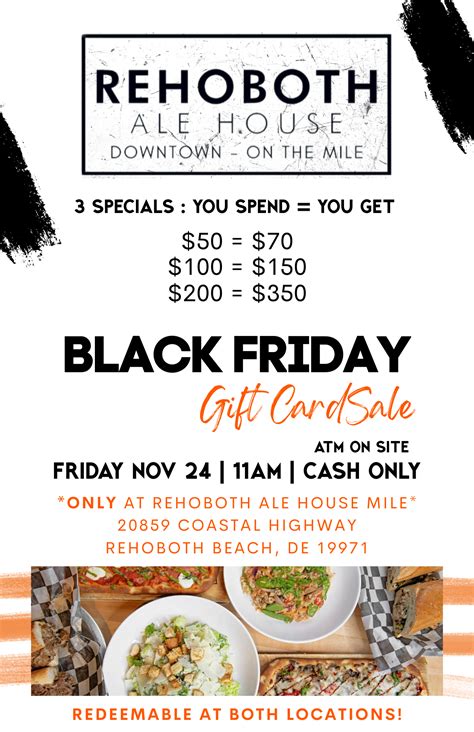 Black Friday Gift Card Sale Rehoboth Ale House