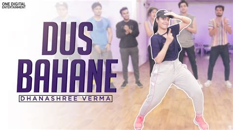 Dus Bahane Dhanashree Verma Dance Youtube